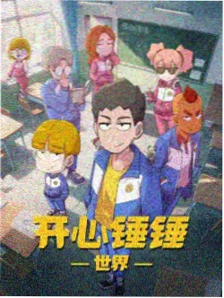 午夜列车 惊悚电影